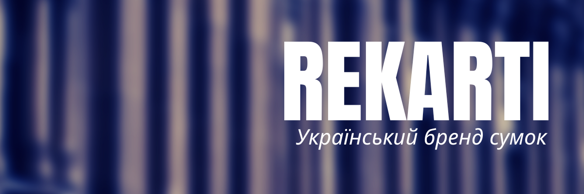 Український бренд сумок Rekarti фото