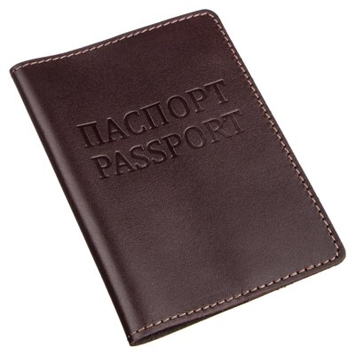 Кожаная обложка на паспорт с надписью SHVIGEL 13976 Коричневая 13976 фото