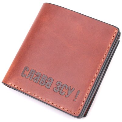 Мужской кошелек из винтажной кожи с монетницей Слава ЗСУ GRANDE PELLE 16756 Светло-коричневый 16756 фото