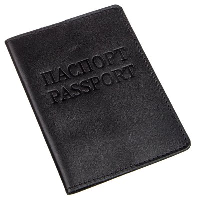 Шкіряна обкладинка на паспорт з написом SHVIGEL 13977 Чорна 13977 фото