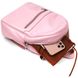 Компактный женский рюкзак из натуральной кожи Shvigel 16304 Розовый 52623 фото 5