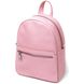 Компактний жіночий рюкзак з натуральної шкіри Shvigel 16304 Рожевий 52623 фото 1