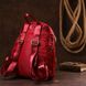 Рюкзак жіночий нейлоновий Vintage 14862 Червоний 14862 фото 11