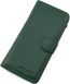 Женский кожаный кошелёк зелёного цвета Marco Coverna MC031-950-7 MC031-950-7 фото 4
