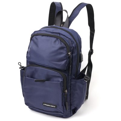 Багатофункціональний чоловічий текстильний рюкзак Vintage 20575 Синій 20575 фото