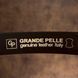 Ремінь чоловічий GRANDE PELLE 00235 шкіряний Коричневий 00235 фото 5