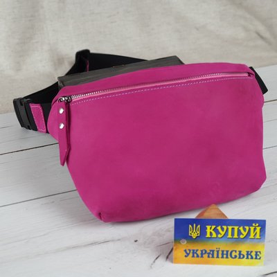 Женская кожаная сумка на пояс бананка SGE RO 001 pink розовая RO 001 pink фото