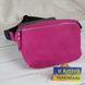 Женская кожаная сумка на пояс бананка SGE RO 001 pink розовая RO 001 pink фото 1
