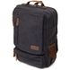 Рюкзак текстильний дорожній унісекс на два відділення Vintage 20611 Чорний 20611 фото 1