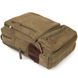 Рюкзак текстильний дорожній унісекс на два відділення Vintage 20612 Зелений 48987 фото 5