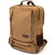 Рюкзак текстильный дорожный унисекс на два отделения Vintage 20614 Песочный 48989 фото 1