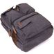 Рюкзак текстильный дорожный унисекс Vintage 20617 Графит 48992 фото 3