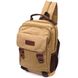 Оригінальний текстильний рюкзак з ущільненою спинкою та відділенням для планшета Vintage 22171 Пісочний 56807 фото 1