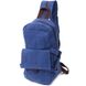 Функціональний текстильний рюкзак у стилі мілітарі Vintagе 22181 Синій 56817 фото 1