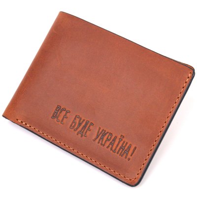 Надійний чоловічий шкіряний гаманець у два складання Україна GRANDE PELLE 16738 Світло-коричневий 16738 фото