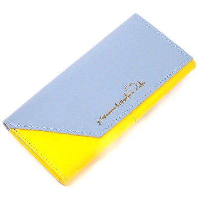Місткий жіночий гаманець комбі двох кольорів Серце GRANDE PELLE 16740 Жовто-блакитний 16740 фото