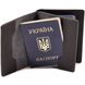 Чорна шкіряна обкладинка для паспорта Grande Pelle 212610 212610 фото 3