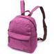 Барвистий жіночий рюкзак з текстилю Vintage 22243 Фіолетовий 56868 фото 1