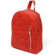 Кожаный винтажный женский рюкзак Shvigel 16327 Красный 52659 фото 1