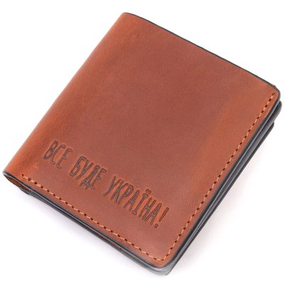 Качественный кожаный мужской кошелек с монетницей Украина GRANDE PELLE 16744 Светло-коричневый 16744 фото