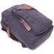 Мужская небольшая сумка через плечо из плотного текстиля 21229 Vintage Черная 21229 фото 3