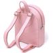 Практичний жіночий рюкзак з натуральної шкіри Shvigel 16319 Рожевий 52619 фото 2