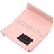Місткий жіночий гаманець з натуральної шкіри KARYA 21358 Рожевий 21358 фото 3